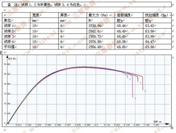 20190621134949_9375.jpg