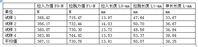 20190621152642_1718.jpg